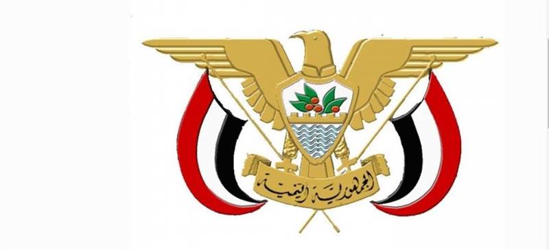 Yemen hükümetinde revizyon