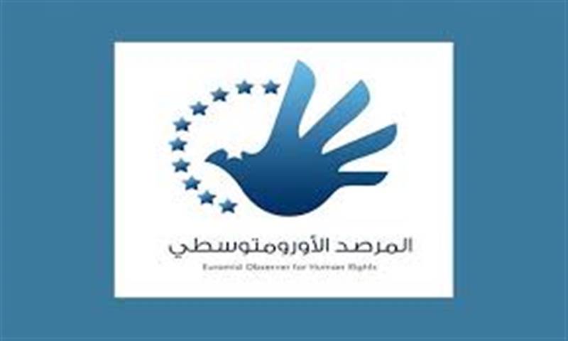 المرصد الأورومتوسطي يطالب بتدخل أممي لإنقاذ الصحفي توفيق المنصوري