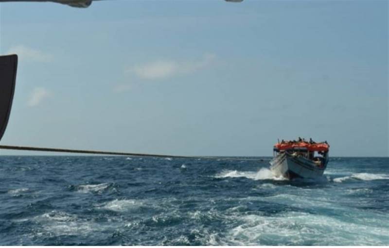 Yemen’in Sokotra Adası açıklarında Umman ticaret gemisi kayboldu