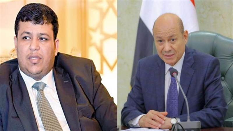 Yemen Başkanlık Konseyi üyesi El Alimi istifa etti