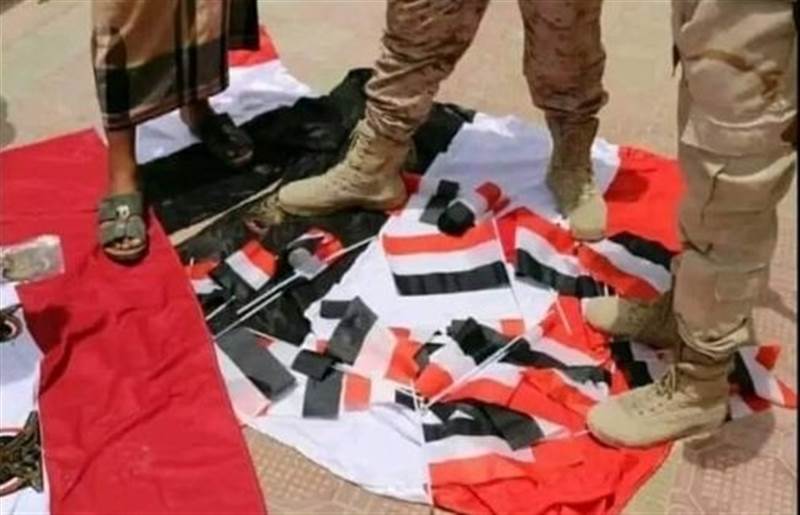 برلماني يسائل وزير الدفاع حول إهانة علم الجمهورية اليمنية في شبوة