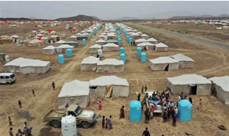 BM: Yemen, yerinden edilmiş insan sayısında dünyada dördüncü ülke