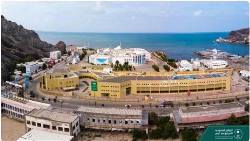 Aden Hastanesi’nin yenilenmesi için Suudi Arabistan ile Yemen arasında anlaşma