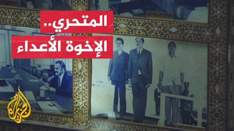 الرئيس الجنوبي السابق "علي ناصر محمد" يكشف لأول مرة معلومات وتفاصيل تتعلق بأحداث 13 يناير 1986