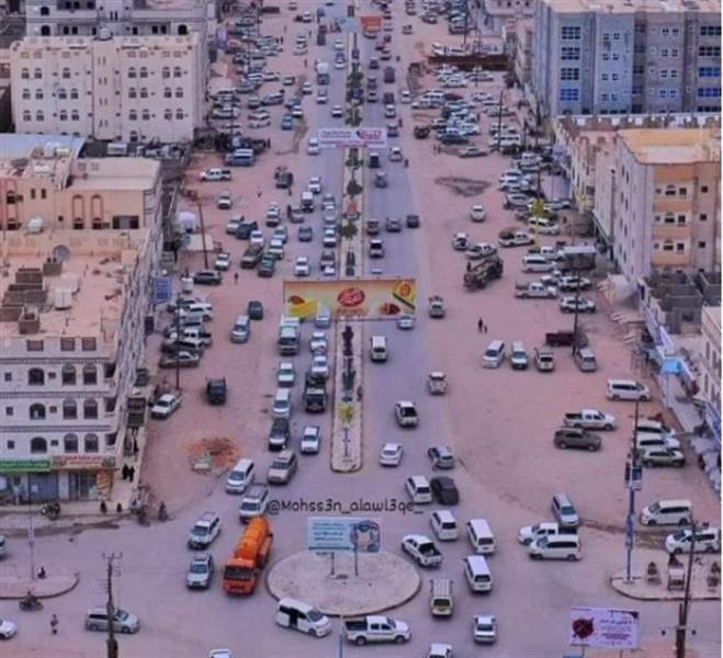 Yemen’in Şebve kentinde gösteriler yasaklandı