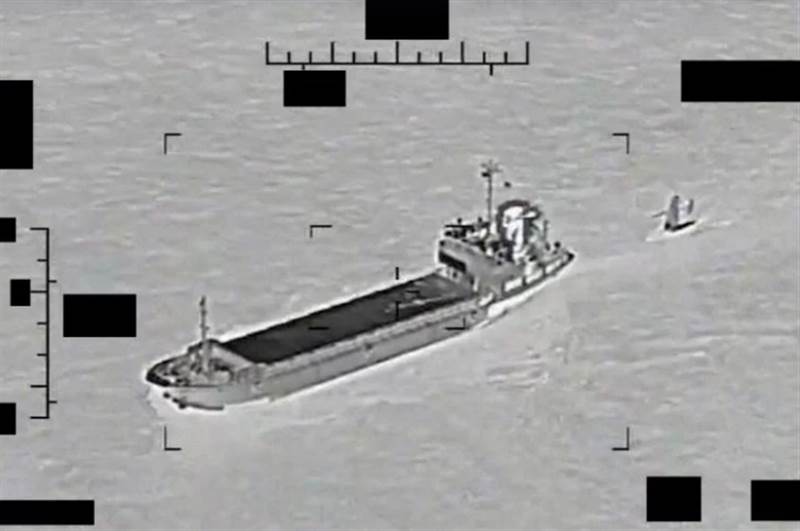 ABD Donanması:  İran'ın Körfez sularında "insansız" bir gemimizi  ele geçirme girişimini engelledik