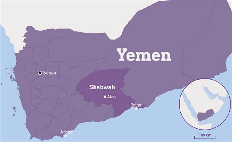 Yemen’in Şebve kentinde üst düzey bir komutan öldürüldü