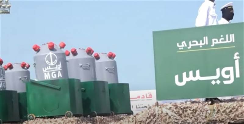 الحكومة اليمنية: مليشيا الحوثي تستعرض بأسلحة محرمة دولياً في الحديدة
