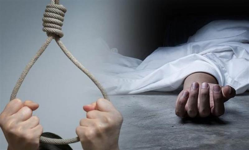 Yemen’de bir haftada üçüncü intihar vakası, aile şiddetine maruz kalan kız intihar etti