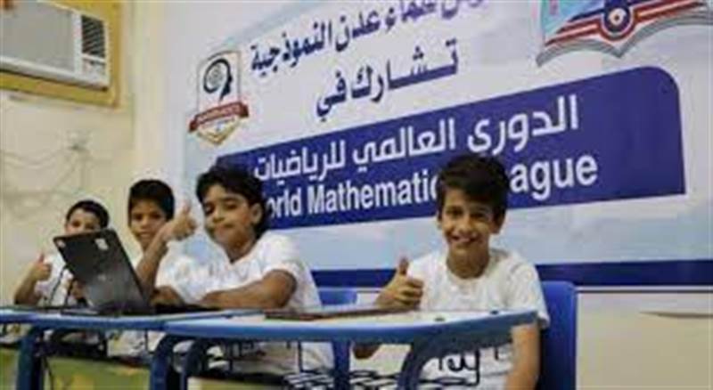 طالب يمني يحصد المركز الأول في الرياضيات الذهنية بمصر