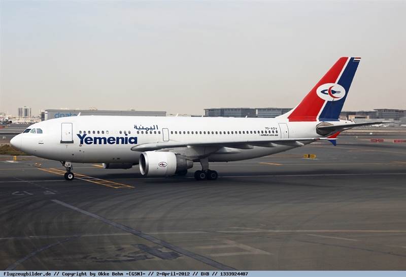 Fransız mahkemesi, 2009'da düşen uçak nedeniyle Yemen'i tazminat ödemesine hükmetti