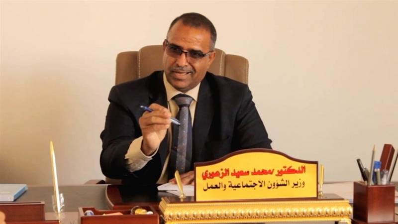 وزير العمل يرشّح نقابة غير شرعية لتمثيل اليمن في اجتماع منظمة العمل العربية