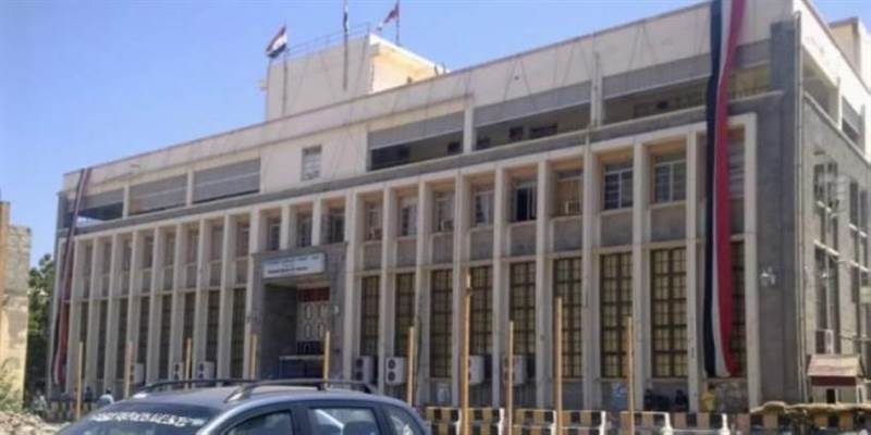 مجددا.. الحكومة تقر برنامج إصلاحات لتسريع استلام الدعم السعودي الإماراتي