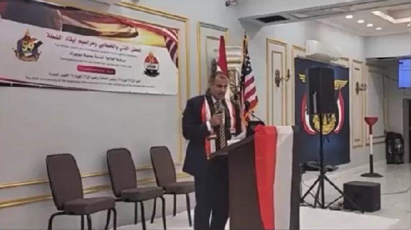 لماذا هاجمت وسائل اعلام الانتقالي وأخرى ممولة اماراتياً السفير اليمني في واشنطن؟