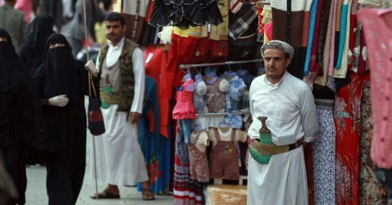 Savaşın 8 yılı aşkın süredir devam ettiği Yemen’de, ekonomik kayıplar 90 milyar doları aştı