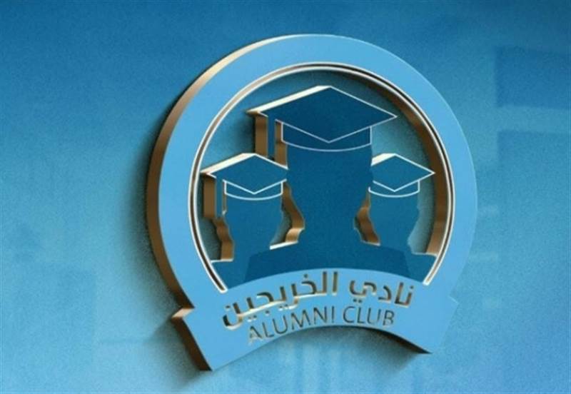 "نادي الخريجين".. الذراع الأمني للحوثيين في الجامعات اليمنية!