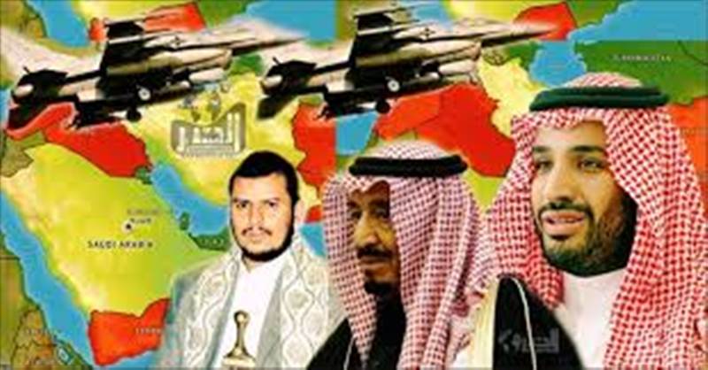 الكشف عن لقاءات سعودية حوثية في صنعاء والمملكة
