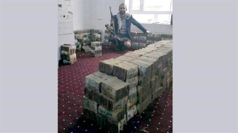 صحيفة: مليشيات الحوثي استولت على أكثر من ملياري دولار من أموال المتقاعدين