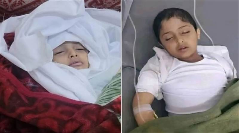 وكالة دولية تكشف معلومات جديدة عن مجزرة أطفال السرطان في صنعاء