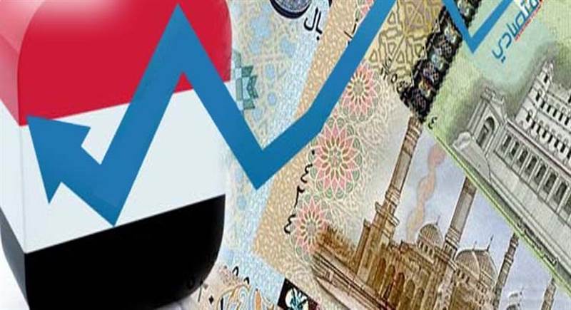 Yemen hükümeti savaş sürecinde ilk defa ekonomi büyüme açıklaması yaptı