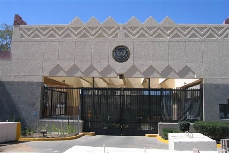 ABD’den, Husilere Sana'daki büyükelçiliğinin 12 çalışanını serbest bırakma çağrısı