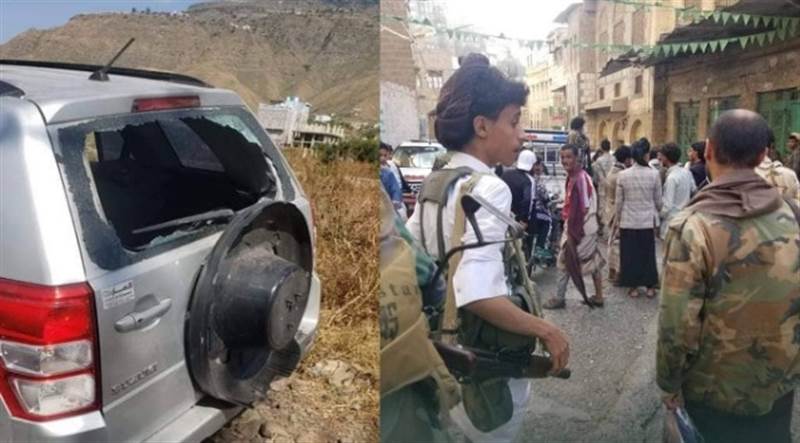 Yemen’de arsa kavgasında 5 kişi öldü ve yaralandı
