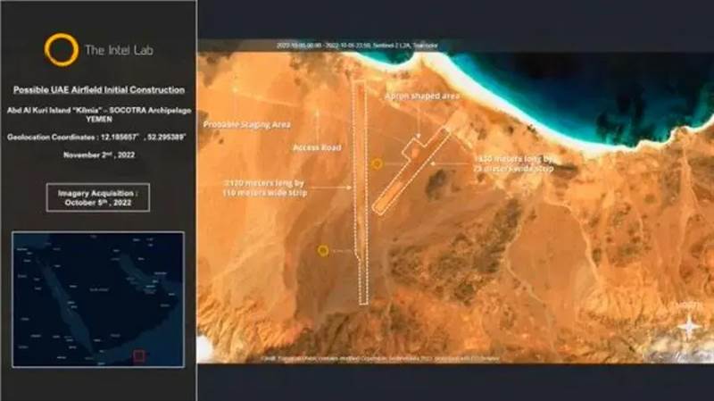 صور بالأقمار الصناعية.. منصة دولية تكشف عن استحداثات جديدة للإمارات في جزيرة عبدالكوري
