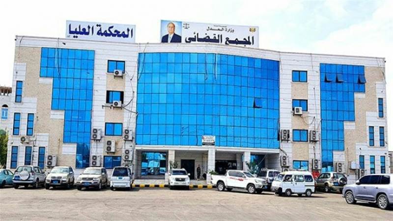 المحكمة الجزائية بالعاصمة المؤقتة عدن تقضي بإعدام 3 مدانين باغتيال مسؤول أمني بعدن