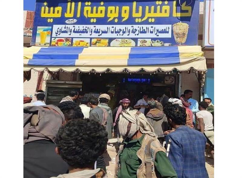 شبوة.. الأجهزة الأمنية تتمكن من ضبط قاتل عامل البوفيه بمدينة عتق