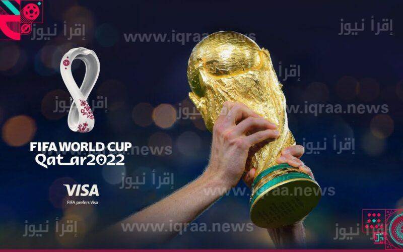 ينطلق غدا.. تعرف على أبرز القنوات الناقلة لكأس العالم في قطر