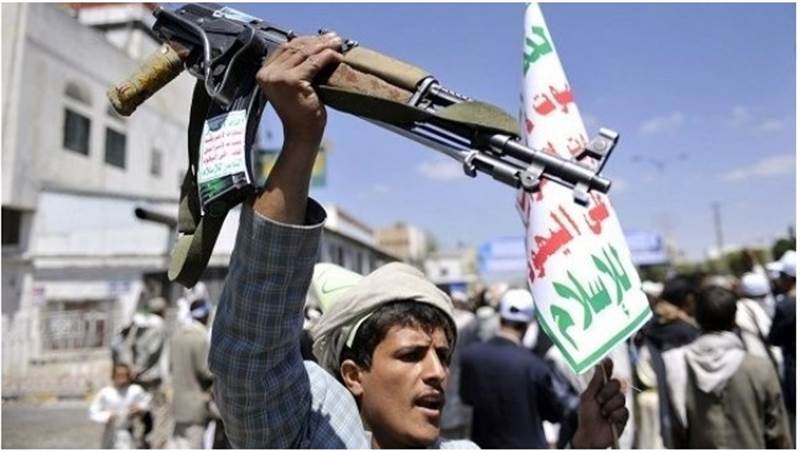 Yemen  Dışişleri Bakanı, İngiliz mevkidaşı ile "Husilerin petrol limanlarına saldırılarını" görüştü