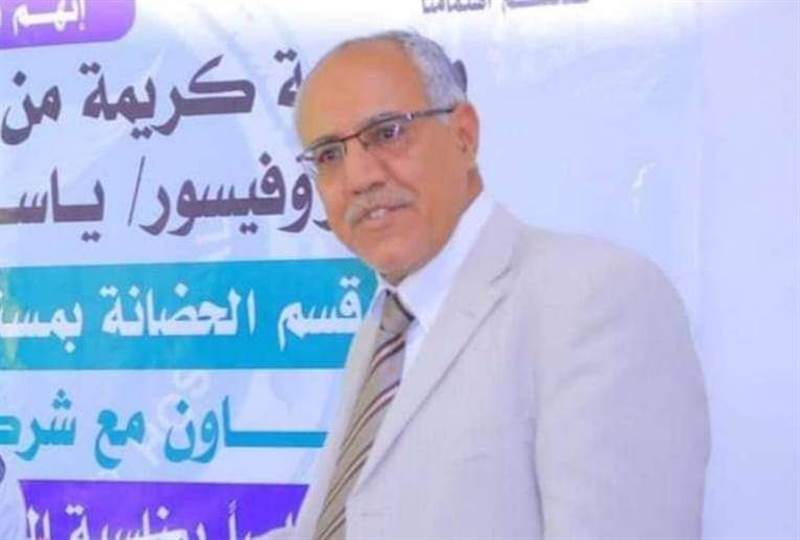 الحكومة اليمنية تدين اختطاف مليشيا الحوثي احد اشهر أطباء الجراحة في اليمن