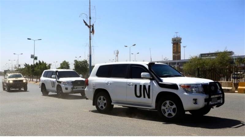 Birleşmiş Milletler: Son 9 ayda Yemen'de insani yardım çalışanlarına yönelik 124 şiddet olayı izlendi