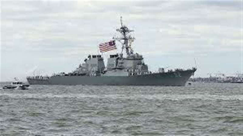 البحرية الأميركية تعترض سفينة سلاح إيرانية كانت في طريقها للحوثيين
