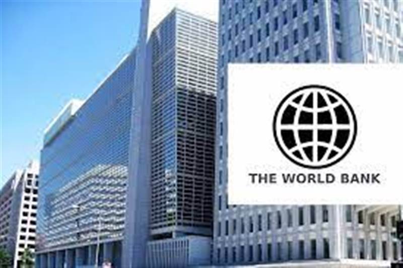 Dünya Bankası'ndan Yemen'e 150 milyon dolarlık hibe