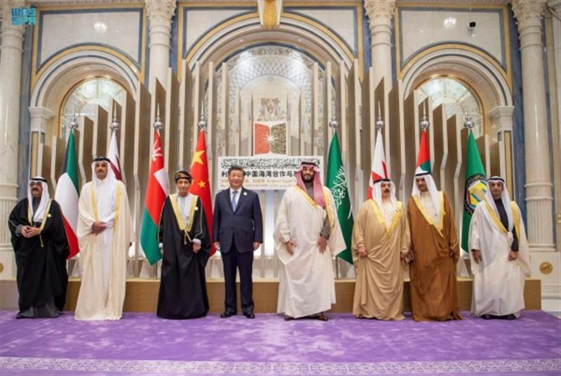 بيان القمة الصينية الخليجية يؤكد دعمه للمجلس الرئاسي ويدعو الأطراف اليمنية للبدء بمفاوضات مباشرة