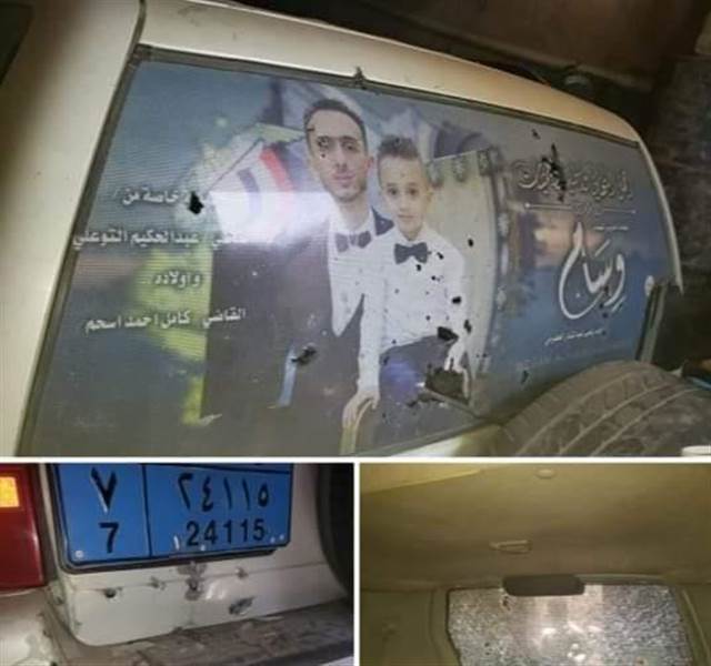 مسلحون مجهولون يستهدفون سيارة قاض في محافظة إب
