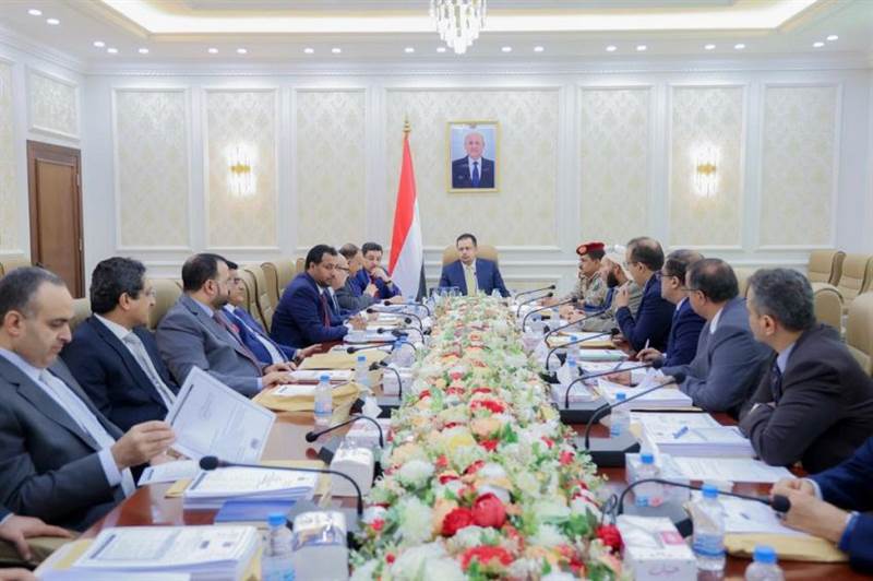 مجلس الوزراء يستعرض تطورات الأوضاع العامة ويتخذ عدد من القرارات الاستثنائية