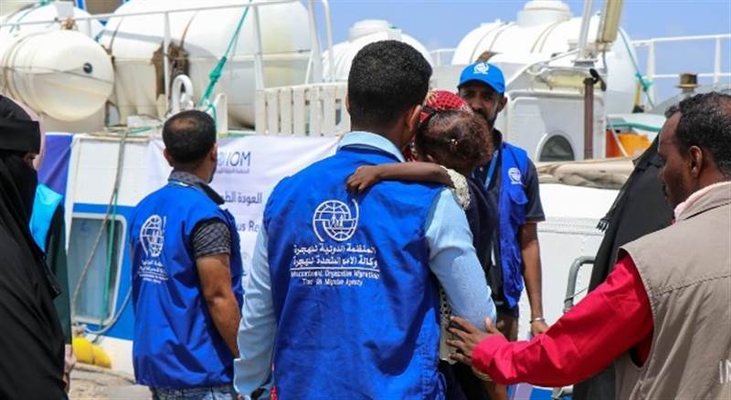 IOM, Yemen'deki çalışmaların güvenli bir şekilde sürdürülmesini değerlendiriyor