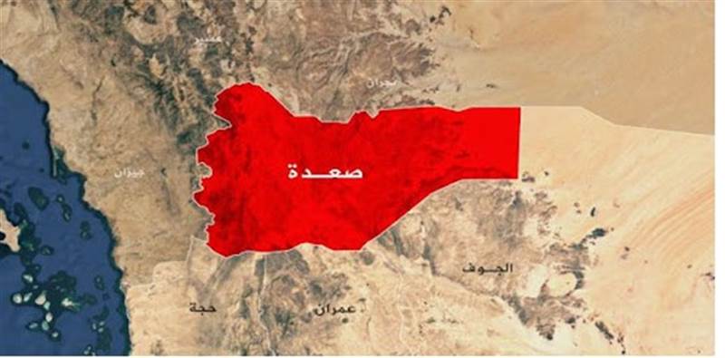Sada kentinde Husilerden kalma top mermisinin patlaması sonucu iki sivil öldü