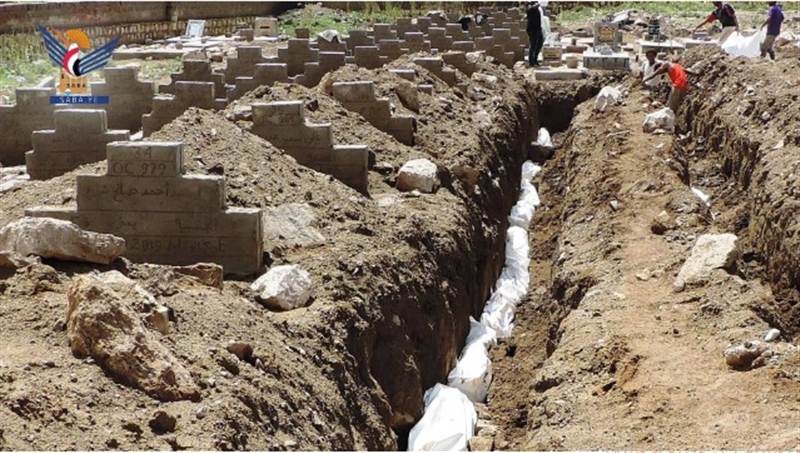 Yemen’de Husiler  kimliği belirsiz 45 cesedi gömdü