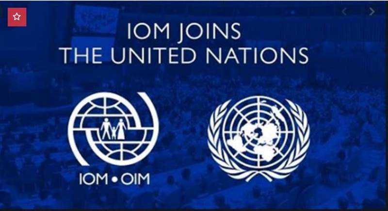IOM: Yemen'deki 200 bin göçmen insani yardıma muhtaç