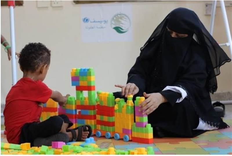 UNICEF:  2022'de  20 binden fazla Yemenli çocuğa psikolojik destek sağlandı