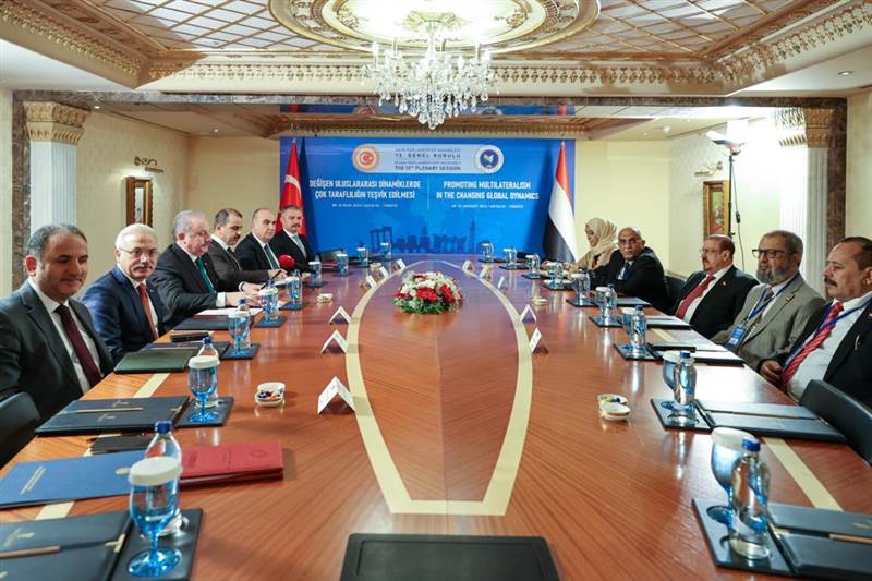 مباحثات يمنية تركية لتعزيز التعاون البرلماني بين البلدين