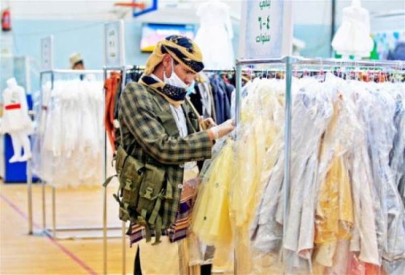Yemen’de İran destekli Husiler  kadın giyim satan mağazalara yeni şartlar getiriyor