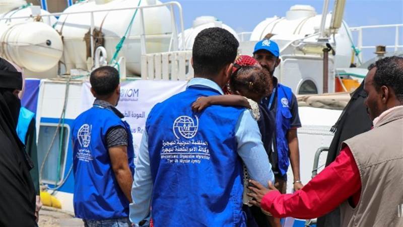 Uluslararası Göç Örgütü:  2023'ün ilk haftasında 2 binden fazla Yemenli yerinden edildi