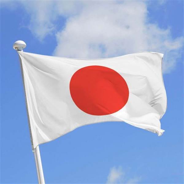 اليابان تقدم منحة إضافية بأكثر من 6 ملايين دولار لدعم الفئات الضعيفة في اليمن