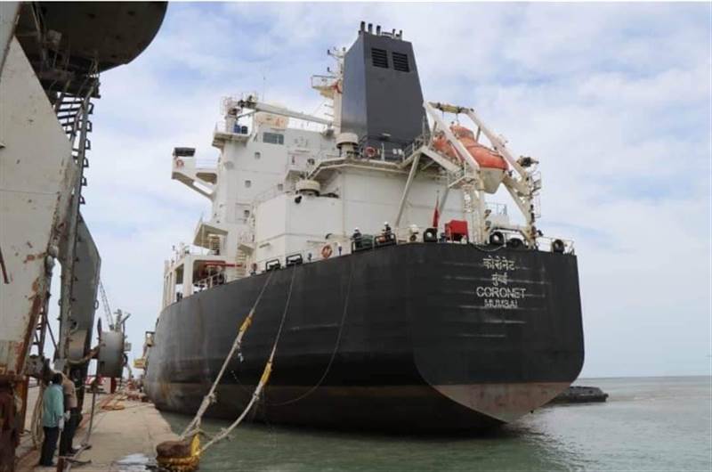 Ateşkesin başlamasından bu yana Hudeyde Limanı’na 80'den fazla akaryakıt gemisi giriş yaptı