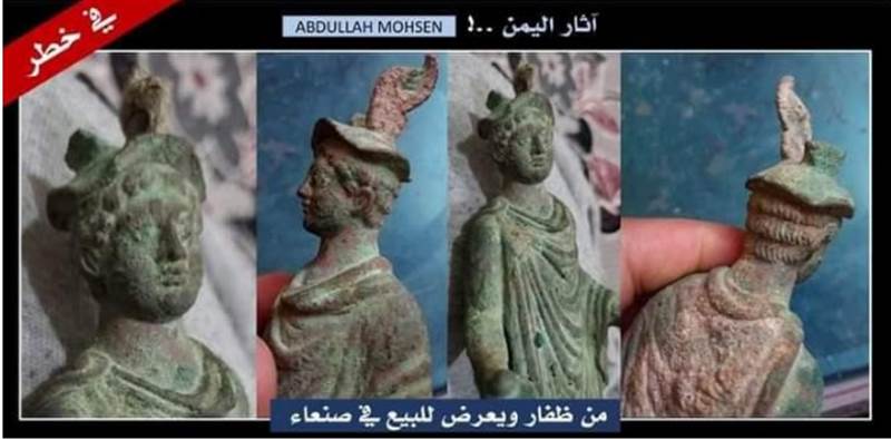 Yemen’in İbb kentinde tarihi eserler yağmalanarak kaçırıldı