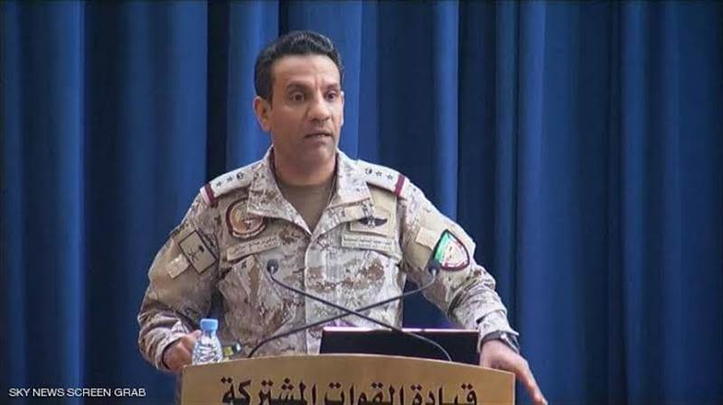 التحالف ينفي مزاعم الحوثيين بقصف المناطق الحدودية وسقوط ضحايا